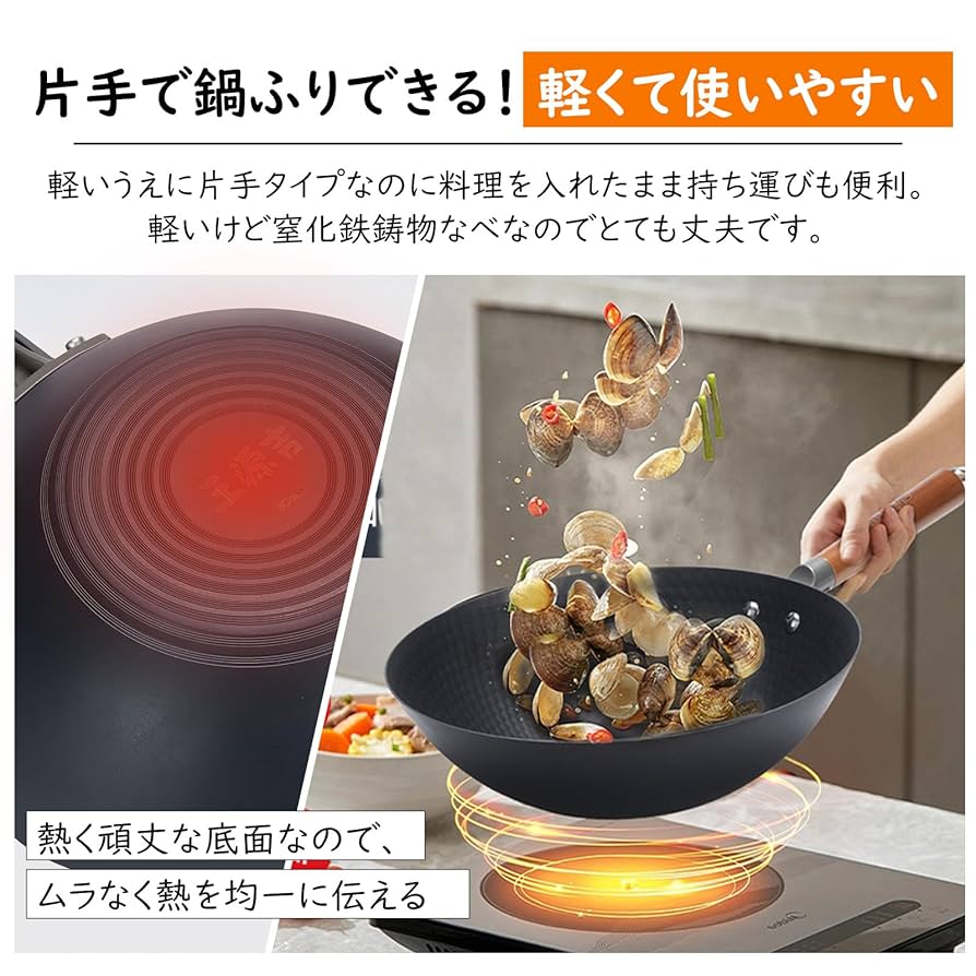 KOBACH フライパン　30cm(ふたなしです) Amazon｜両手鍋 鉄鍋 フライパン 深型 ガス火 IH 対応 一人鍋